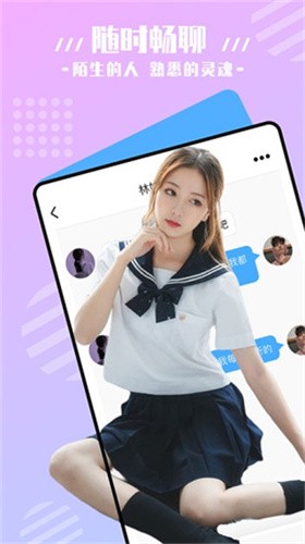 鲁鲁社播放器下载地址最新版下载