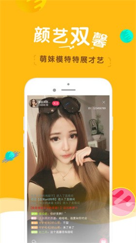 猫咪社区下载地址ios版