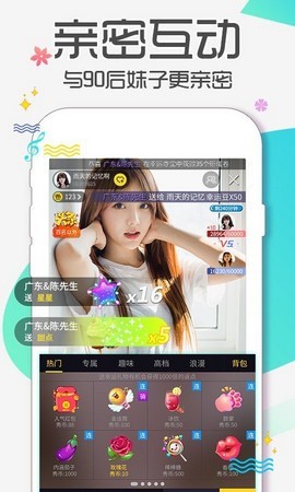 麻豆md传媒播放器下载入口免费版