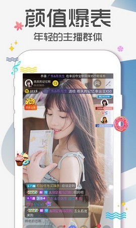 麻豆md传媒播放器下载入口免费版