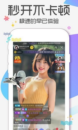 麻豆md传媒播放器下载入口免费版