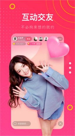 漫画猫app去广告版剪辑app最新版下载