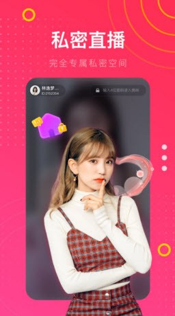 漫画猫app去广告版剪辑app最新版下载