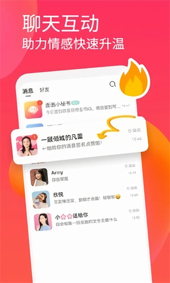 青草视频在线观看免费在线播放下载