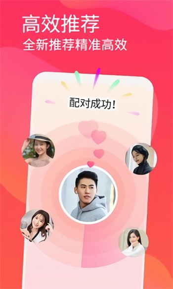 青草视频在线观看免费在线播放下载