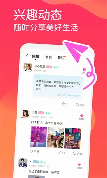 青草视频在线观看免费在线播放下载