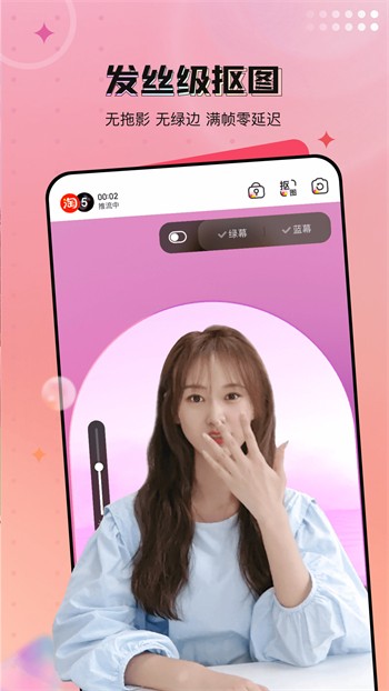 丝瓜影视app官方入口免费版下载