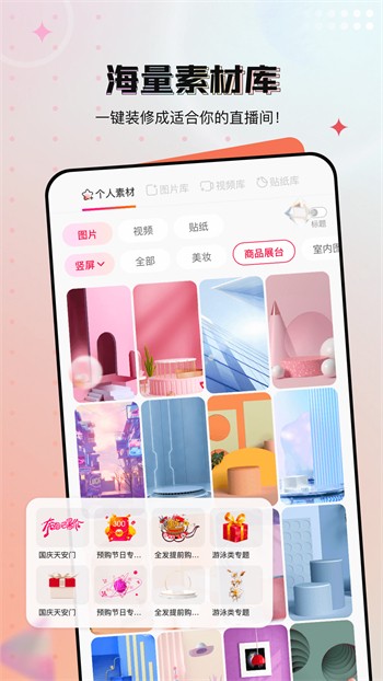 丝瓜影视app官方入口免费版下载