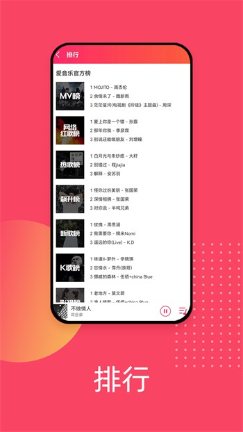 叼嘿视频apk