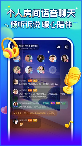 free追剧高清完整版下载