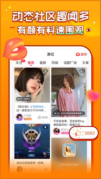free追剧高清完整版下载