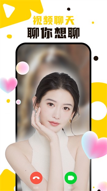 好色tv