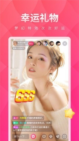 青橙3339tⅴ苹果