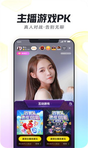 菠萝影视在线下载下载