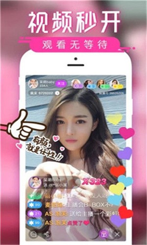 丝瓜草莓向日葵视频最新版