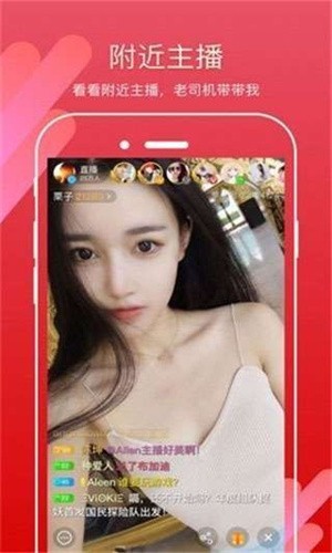 丝瓜草莓向日葵视频最新版