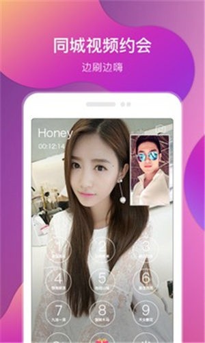绿巨人黄瓜香蕉草莓秋葵丝瓜绿巨人污ios版最新版下载