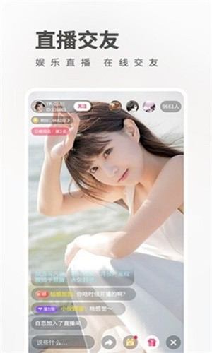 好嗨哟在线看片免费资源无限看最新版下载
