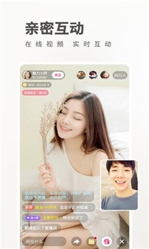 好嗨哟在线看片免费资源无限看最新版下载