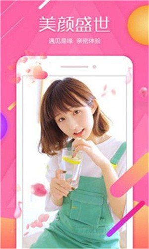 8848影院下载本下载