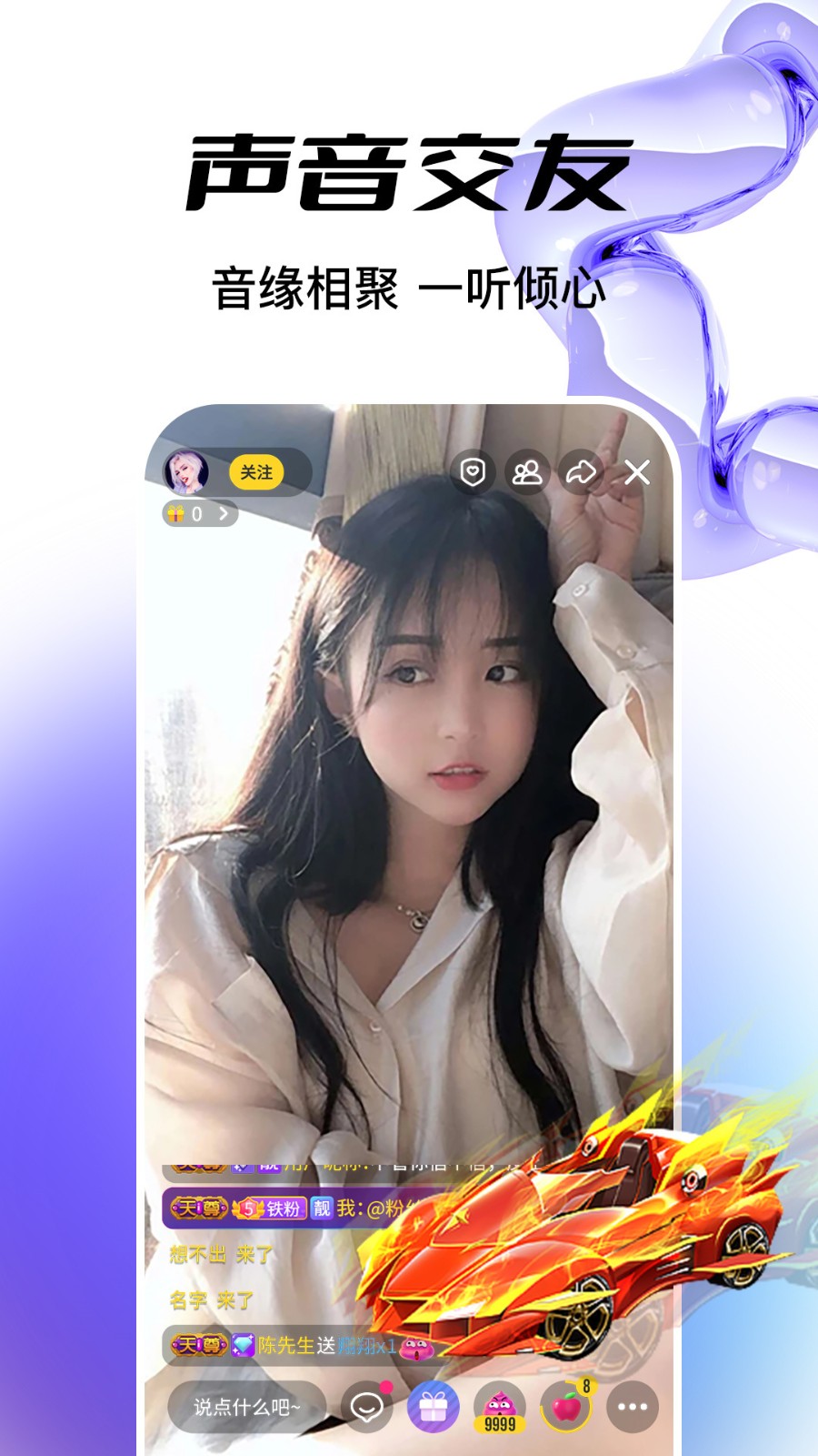 最近中文字幕mv免费高清视频4免费版app下载