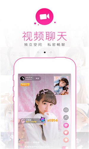 香蕉榴莲绿巨人草莓丝瓜污下载