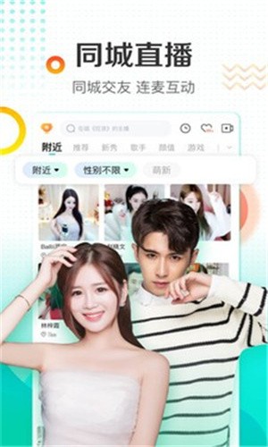 芭乐视频无限观看版下载