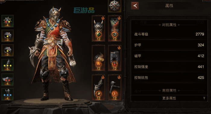暗黑破坏神不朽武僧越战攻略-输出手法和地图选择