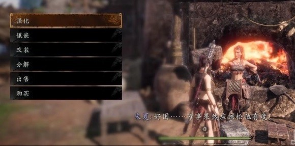 《卧龙苍天陨落》武器词条更换方法 武器词条怎么更换