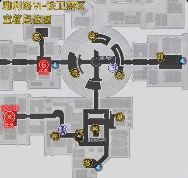 崩坏星穹铁道铁卫禁区宝箱在哪收集,铁卫禁区宝箱位置一览