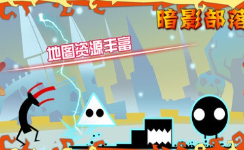 暗影部落兑换码2023最新 微信小游戏暗影部落兑换码通用有效一览