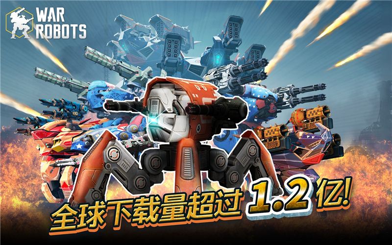机甲战队怎样抽黑市宝箱才划算