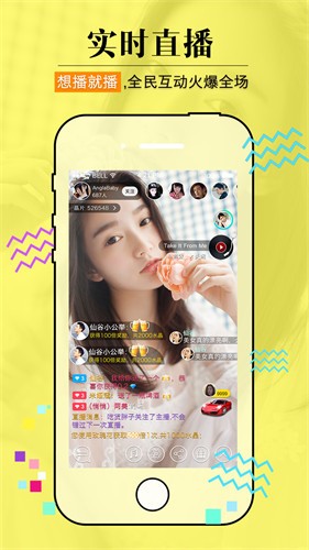 爱视影视2024最新版