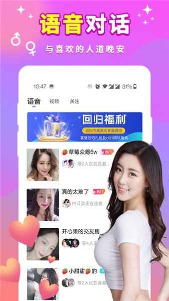 硬汉视频下载入口下载