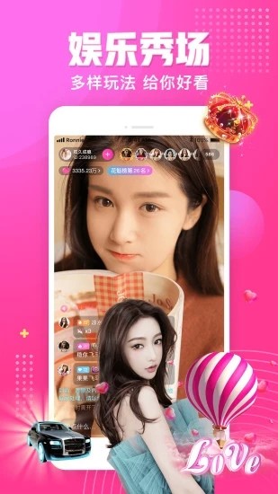 向日葵app在线观看免费版官网下载
