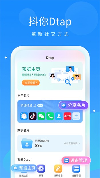 凌晨三点看的片www高清下载