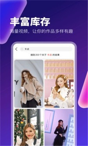 а√天堂资源8在线官方免费版下载