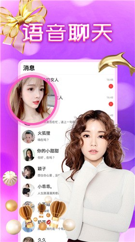 美丽姑娘免费观看在线观看中文版完整视频免费版