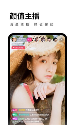 三亚私人影院高清版播放器在线下载下载