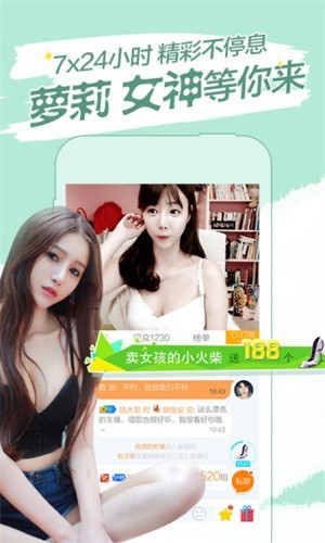 抖抈短视频app手机版在线下载下载
