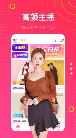 拔萝卜视频免费观看高清固定网站下载