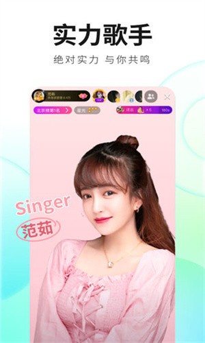 青春禁区动漫免费观看下载