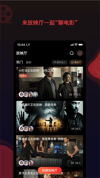榴莲视频下载安装无限看丝瓜ios最新版下载