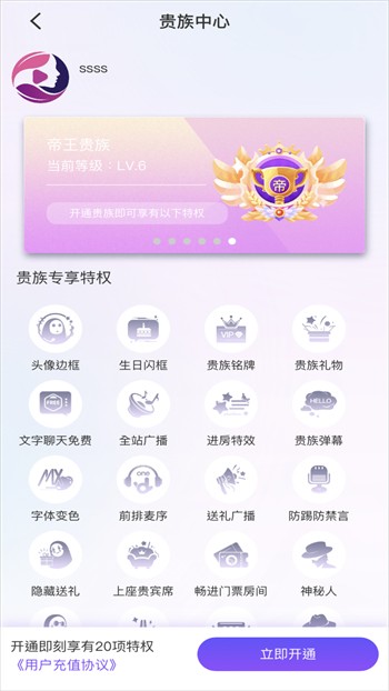 菠萝菠萝蜜视频在线观看播放高清最新版