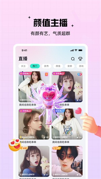 菠萝影视播放器免费下载最新版下载