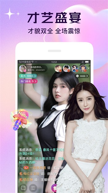 成品大香煮伊在2021一二三芒果下载