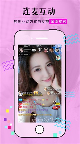 91手机看片下载地址app下载