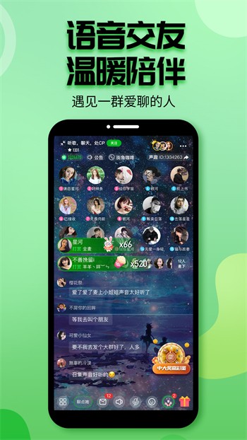 黄瓜影视安装包最新版下载
