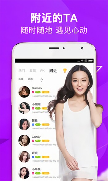 青柠在线观看视频在线完整版免费观看完整版