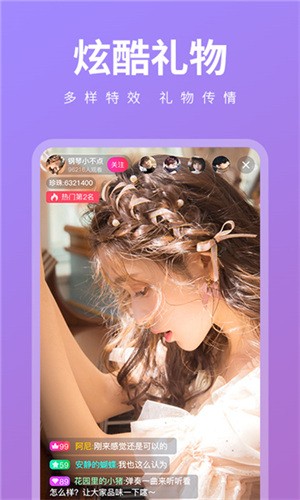 GOGOGO高清在线播放免费完整版下载